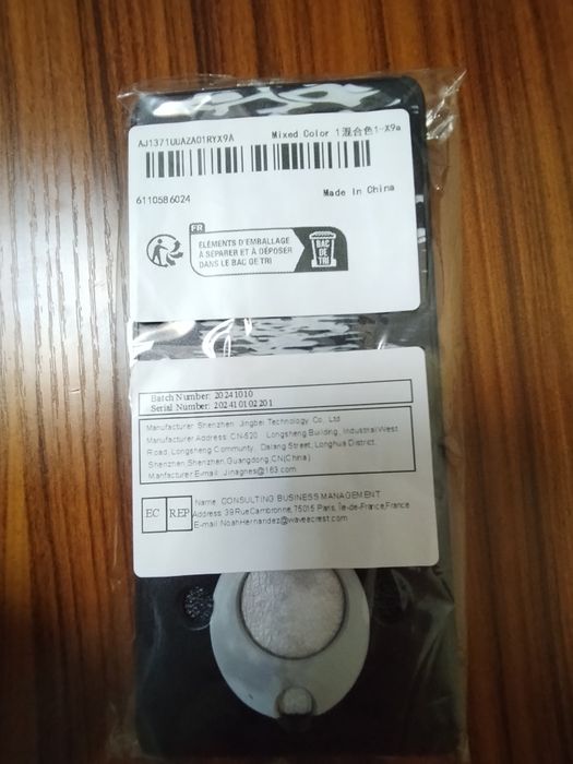 Чехол, обложка на смартфон Honor x9a