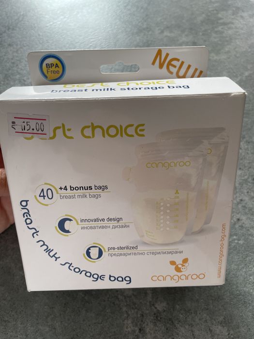 Medela Двуфазна ръчна помпа Harmony + подаръци