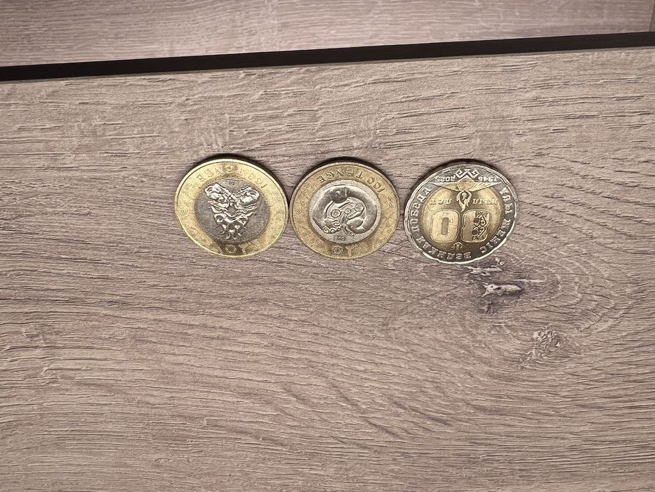 Продам коллекционные монеты