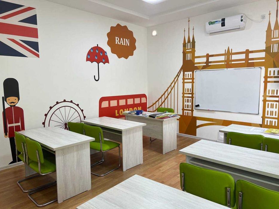 Учебный центр - Английский/Узбекский/Русский для детей