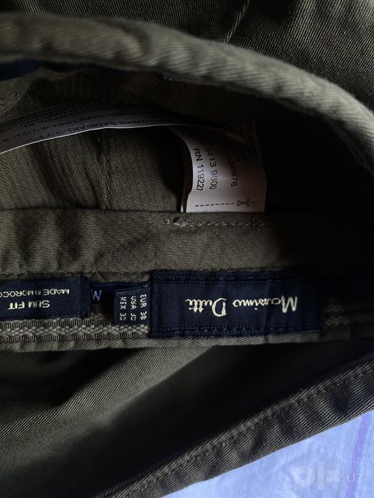 Мужские брюки Massimo Dutti