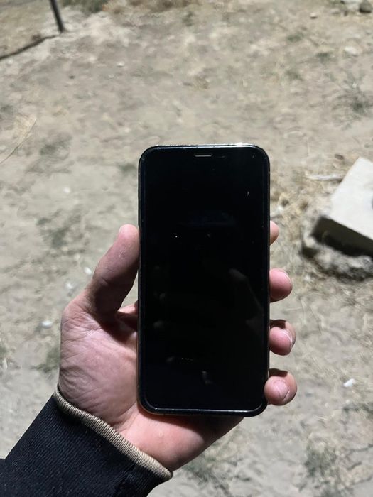 11 мен аустырам жігітер дәңгәлі