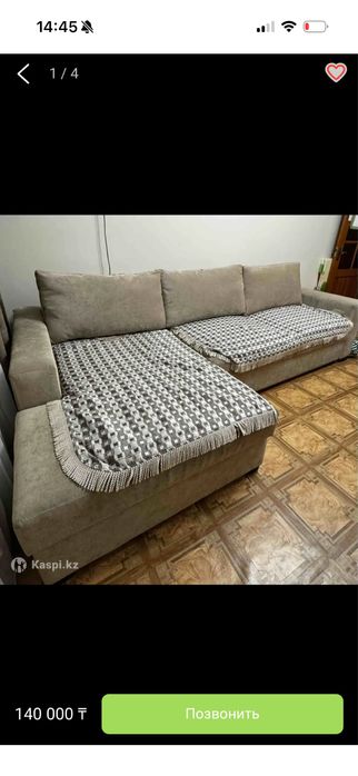 Продам диван угловой