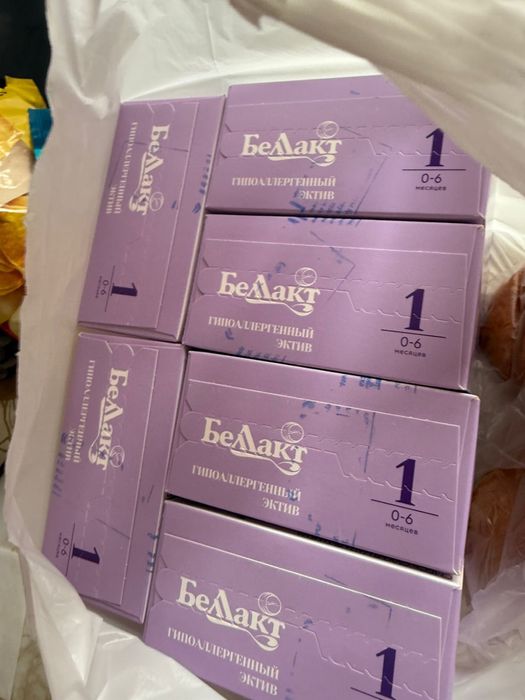 Детская смесь Беллакт