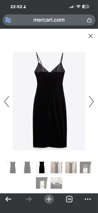 Страхотна рокля Zara