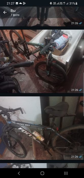 Продам 2 велосипеда