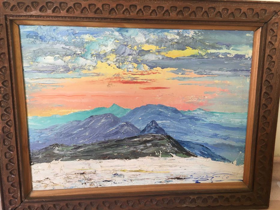 Картина "Красотата на света"