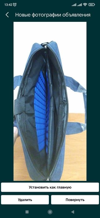 Сумка для ноутбуков