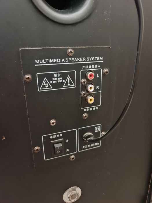 HI FI Караоке система