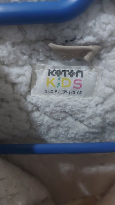 Малко носено зимно топло удобно яке за момче или момиче