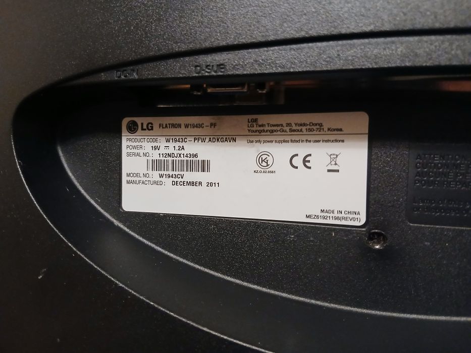 Монитор LG Flatron W1943C