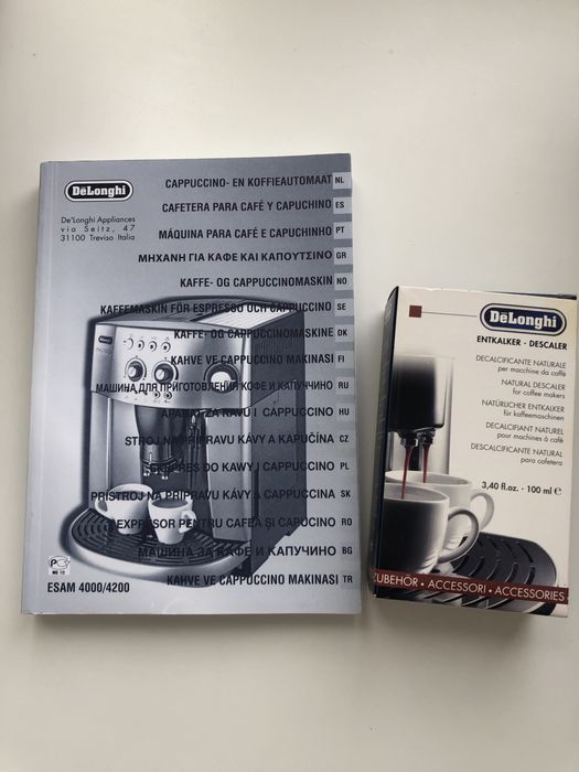 Кофемашина «Delonghi Magnifika»