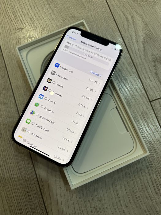 Iphone 12 Pro Gold 128Gb