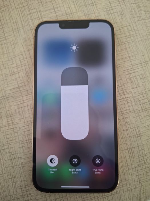 Продается Apple 13 Pro  б/у