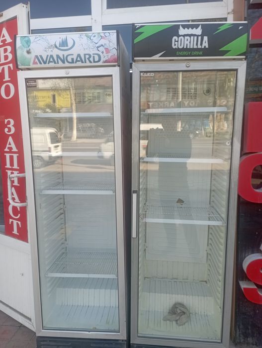 Xolodilnik vetrina