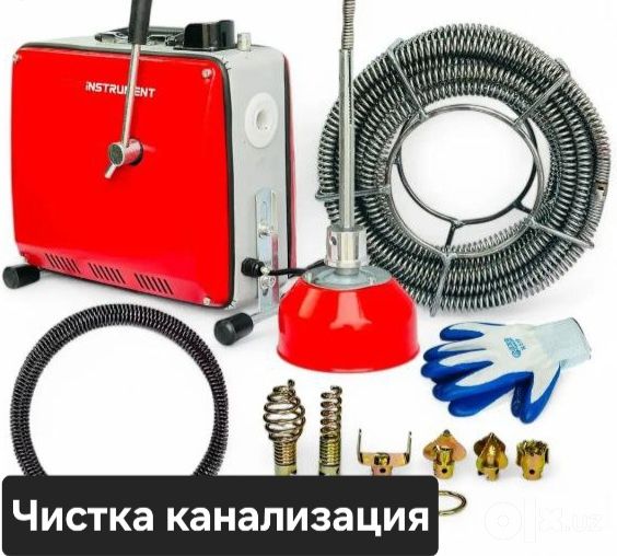 Канализация тозалаш хизмати. Kanalizatsiya tozalash. Чистка канализаци