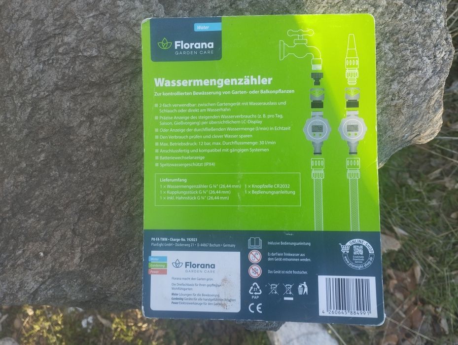 Цифров индикатор за разход на вода