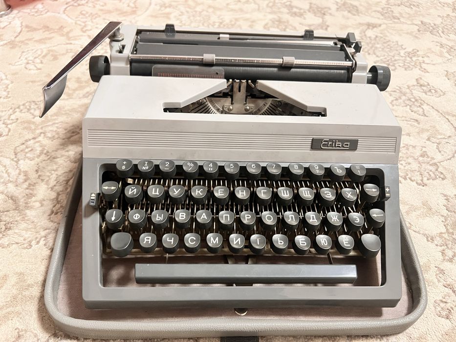 Пишущая машинка « Erika »