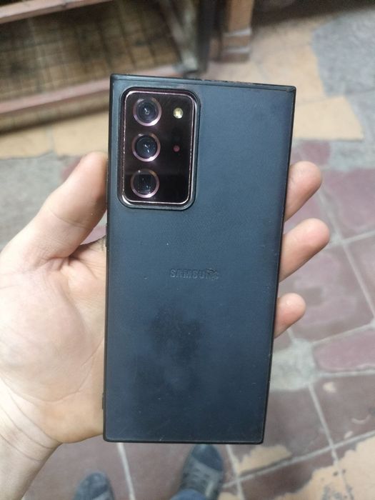 Samsung Galaxy Note 20 Ultra