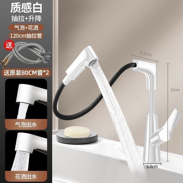 Продам смеситель для умывальника