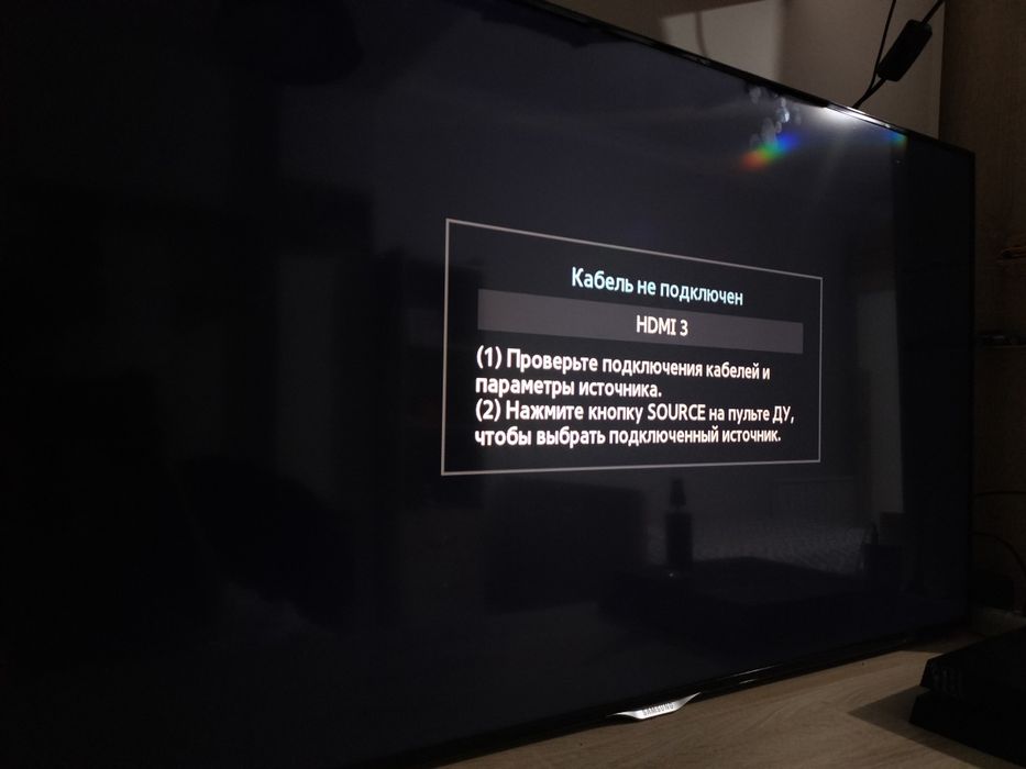 Samdung телевизор