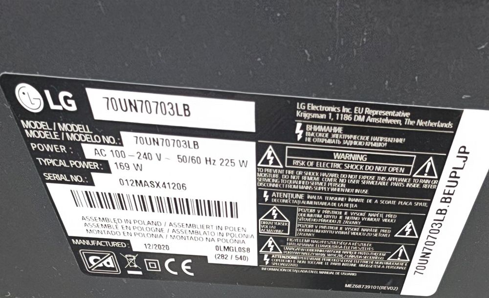 Tv.LG Diagonală 177cm