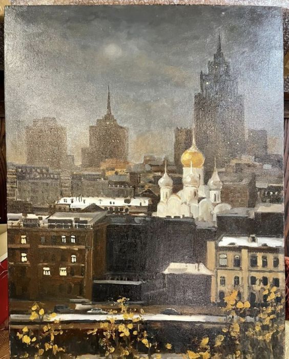 Anticue  Viacul 18-19