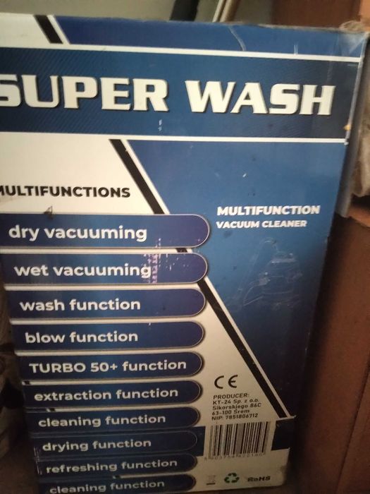 Прахосмукачка за пране