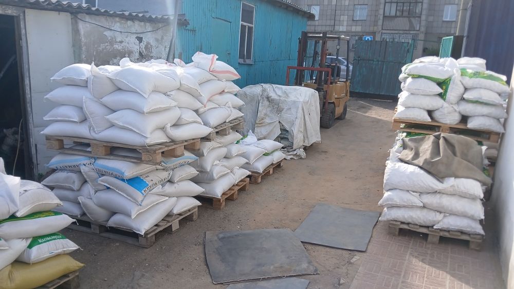 Цемент Джамбул  по 50 кг