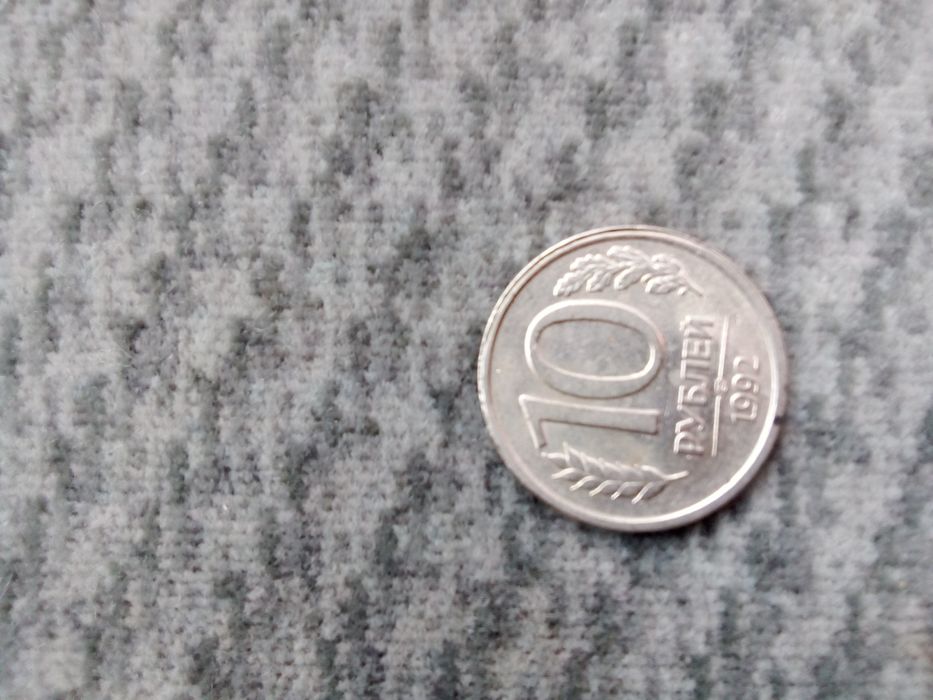 Монеты разные цена договорная