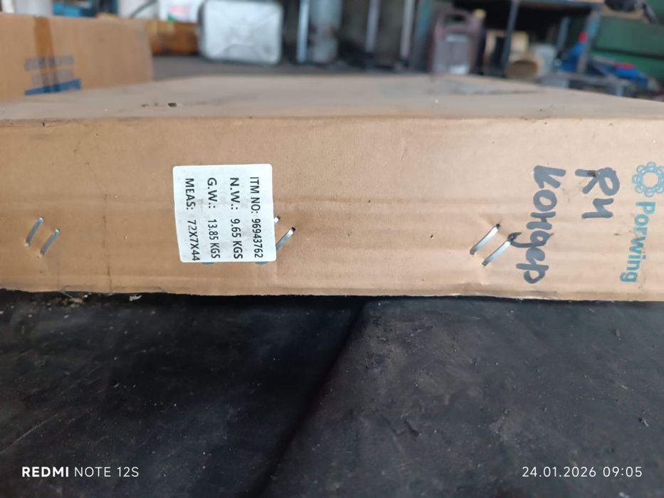 Радиаторы на шевроле кобальт