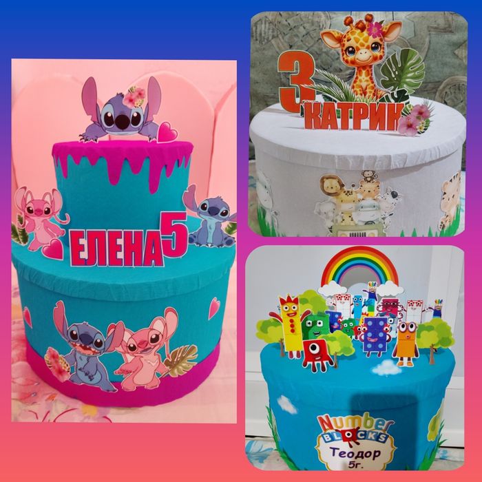 Хартиена / картонена торта -Ариел, Пес Патрул, Елза, Спайдърмен, Стич