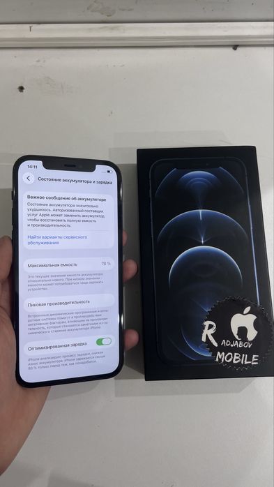 Iphone 12 Pro 256gb