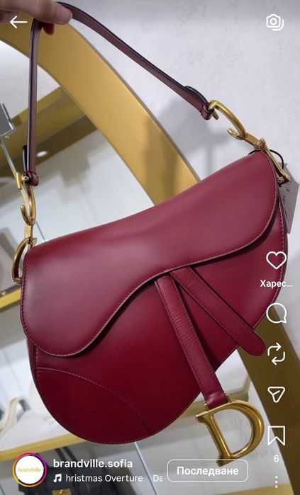 Authentic Dior Saddle bag in burgundy color