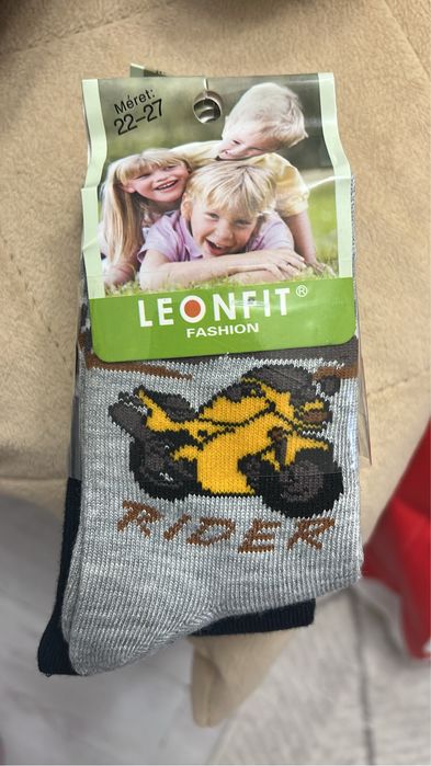 Чорапи, детско-дамско- мъжко