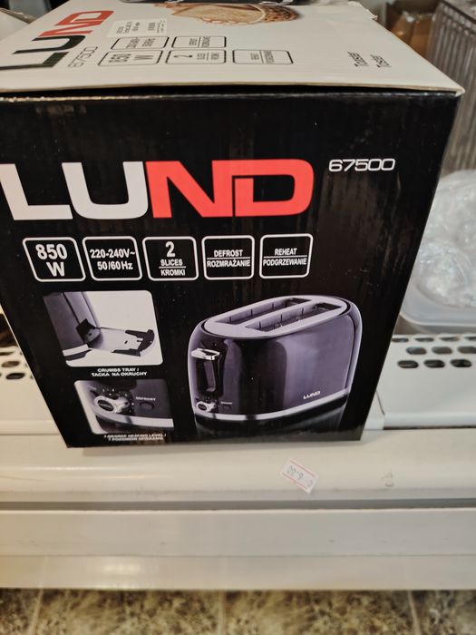 Тостер LUND, 700 - 850 W, черен