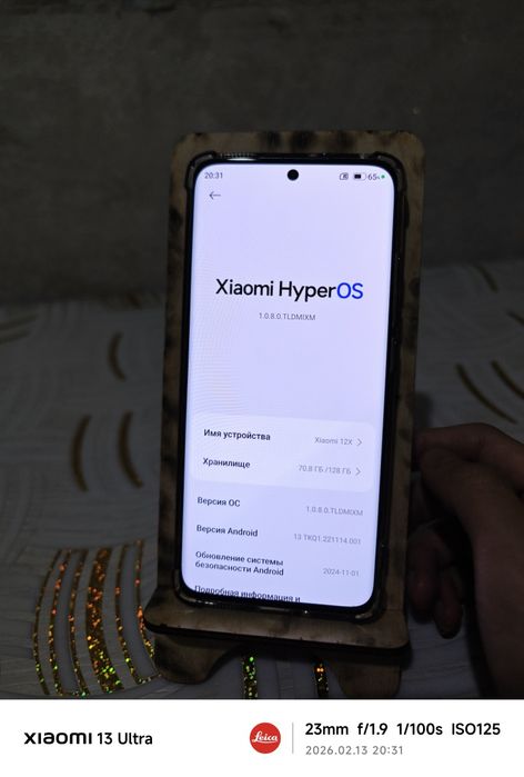 Xiaomi 12X только продажа