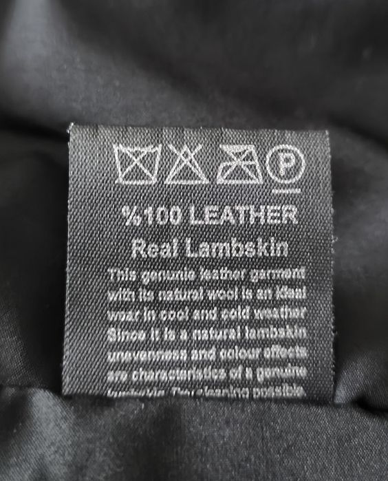 Мъжко кожено яке, MITRON