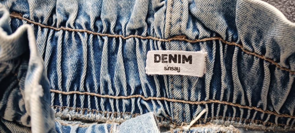 Къси панталони Sinsay