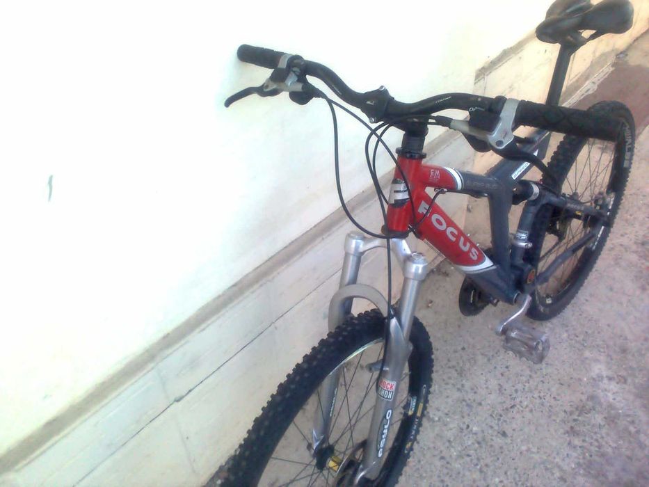 245 € FOCUS SpeedTail Super Bud Висок Клас