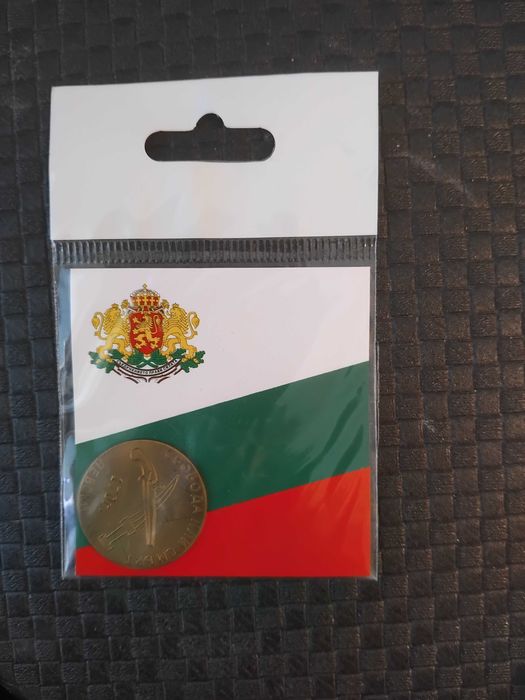 Възпоменателна монета 170 г. Левски