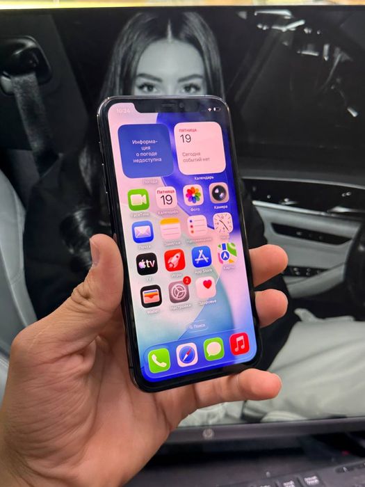 Iphone 11 pro ideal feyc ishlamaydi