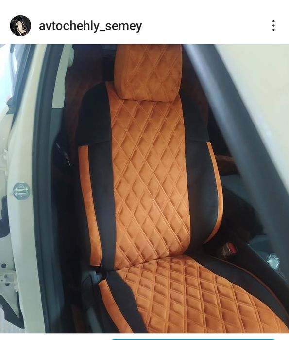 Авточехлы на заказ