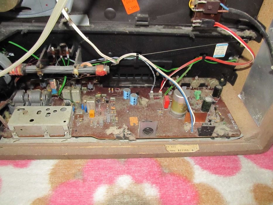 Ретро радио GRUNDIG 1979г.