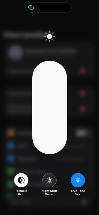 Айфон 14про 128гб