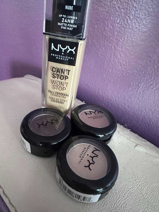 лотове от качествена козметика на символични цени