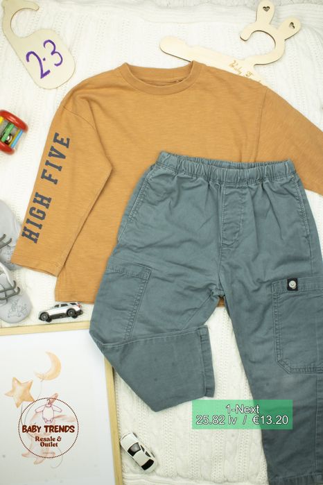 Детски дрехи Next, George