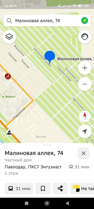 Дача под строительство . Энтузиастов