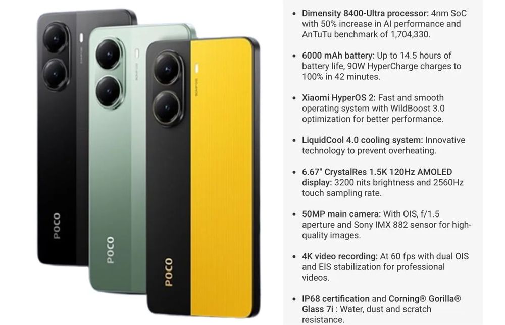 Новый Xiaomi Poco X7 Pro 5G • Телефон •