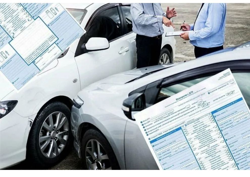 Evroprotokol xizmati